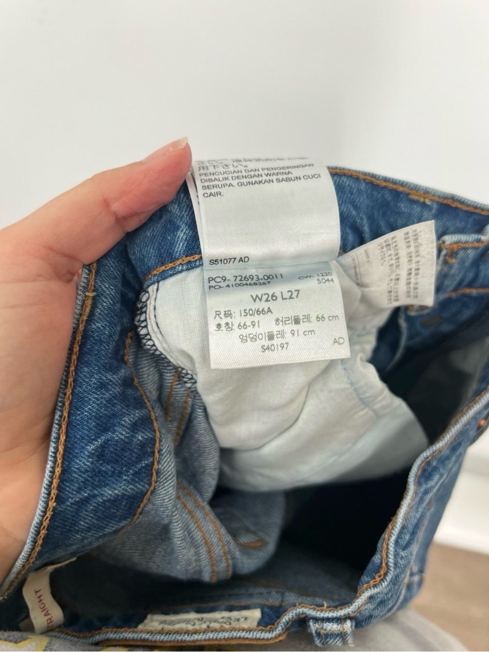 Levi’s Ribcage Straight Jeans Button Fly High Rise - Picture 6 of 6